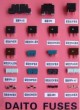 日本DAITO